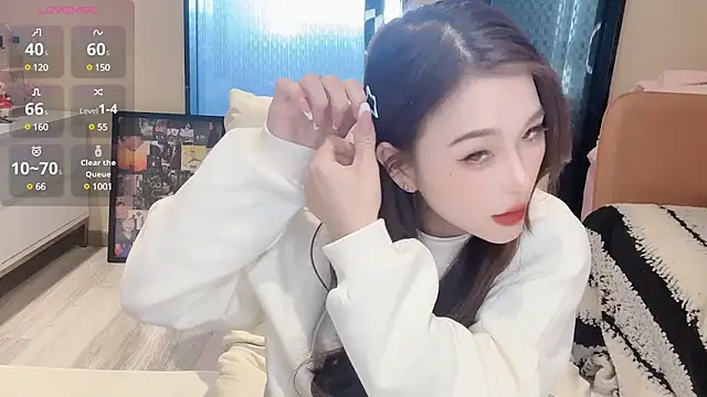 Snapshot of Neyllar chatting on 28, 12, 2024 Neyllar online show from 28, 12, 2024