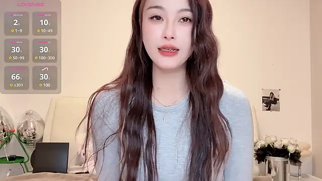 Snapshot of Neyllar chatting on 14, 2, 2025 Neyllar online show from 14, 2, 2025