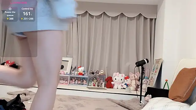 Snapshot of Neyllar chatting on 19, 2, 2025 Neyllar online show from 19, 2, 2025