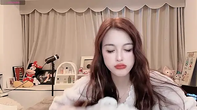 Snapshot of Neyllar chatting on 21, 2, 2025 Neyllar online show from 21, 2, 2025