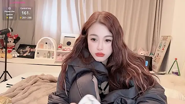 Snapshot of Neyllar chatting on 22, 2, 2025 Neyllar online show from 22, 2, 2025