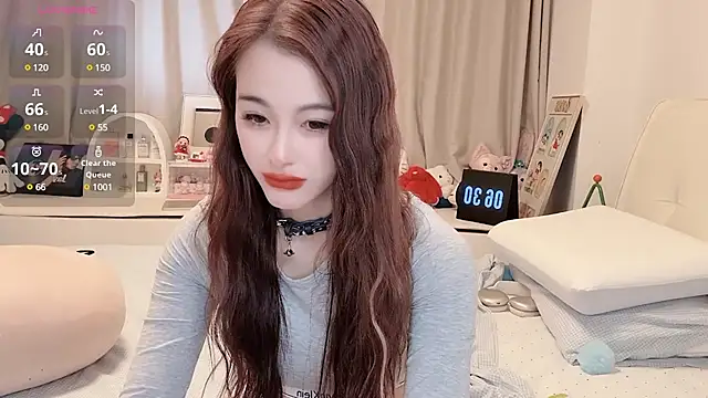 Snapshot of Neyllar chatting on 23, 2, 2025 Neyllar online show from 23, 2, 2025