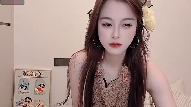 Snapshot of Neyllar chatting on 5, 3, 2025 Neyllar online show from 5, 3, 2025