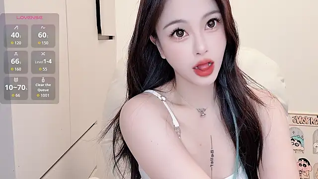 Snapshot of Neyllar chatting on 10, 9, 2025 Neyllar online show from 10, 9, 2025