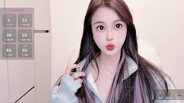 Snapshot of Neyllar chatting on 24, 10, 2025 Neyllar online show from 24, 10, 2025