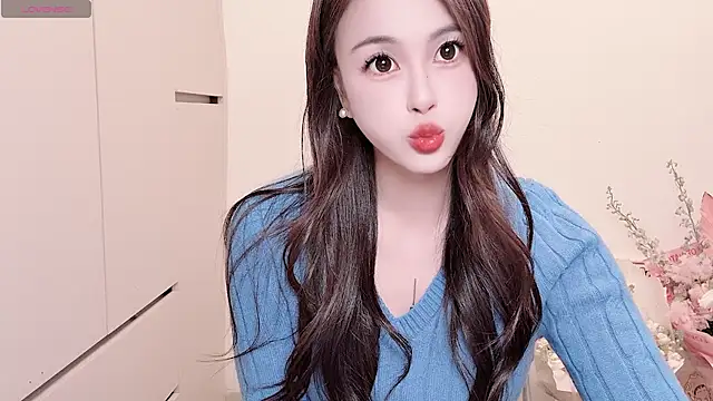 Snapshot of Neyllar chatting on 27, 11, 2025 Neyllar online show from 27, 11, 2025