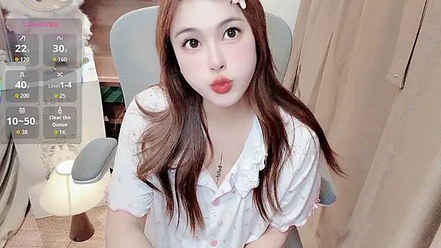 Snapshot of Neyllar chatting on 16, 4, 2026 Neyllar online show from 16, 4, 2026