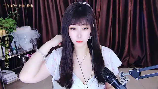 xiaoya666--baby online show from 23, 3, 2025