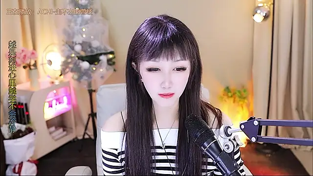 xiaoya666--baby online show from 7, 1, 2026