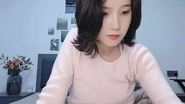 Snapshot of Arrebo1 chatting on 13, 1, 2025 Arrebo1 online show from 13, 1, 2025