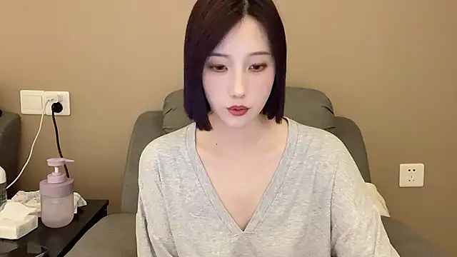 Snapshot of Arrebo1 chatting on 2, 8, 2026 Arrebo1 online show from 2, 8, 2026