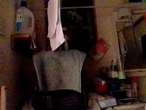 Snapshot of 53kkkkkk chatting on 10, 12, 2024 53kkkkkk online show from 10, 12, 2024