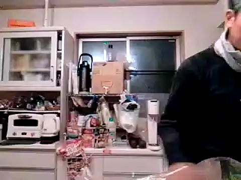 Snapshot of 53kkkkkk chatting on 13, 12, 2024 53kkkkkk online show from 13, 12, 2024