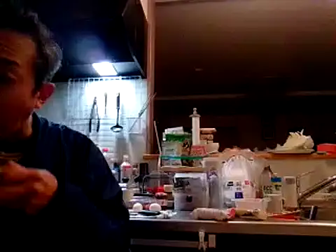 Snapshot of 53kkkkkk chatting on 28, 12, 2024 53kkkkkk online show from 28, 12, 2024