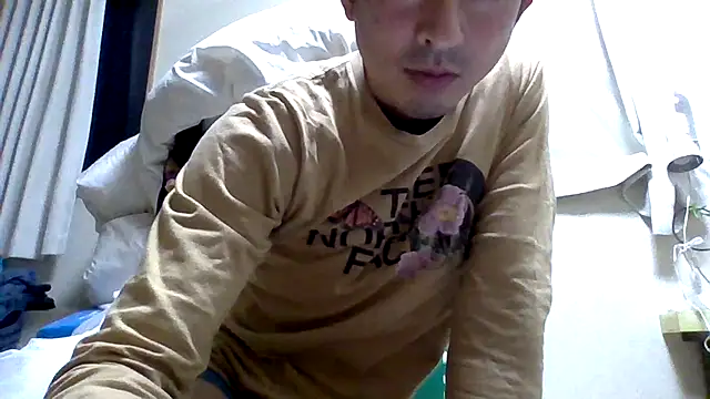 Snapshot of 53kkkkkk chatting on 28, 12, 2024 53kkkkkk online show from 28, 12, 2024