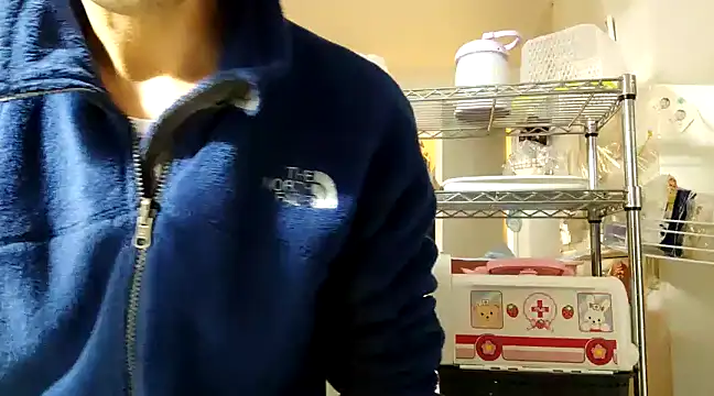 Snapshot of 53kkkkkk chatting on 14, 2, 2025 53kkkkkk online show from 14, 2, 2025