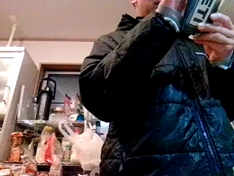 Snapshot of 53kkkkkk chatting on 23, 2, 2025 53kkkkkk online show from 23, 2, 2025