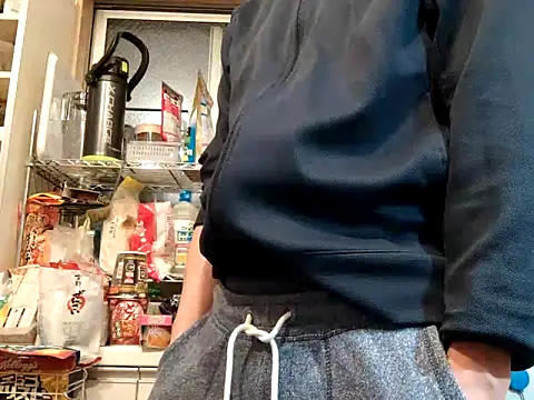 Snapshot of 53kkkkkk chatting on 6, 3, 2025 53kkkkkk online show from 6, 3, 2025