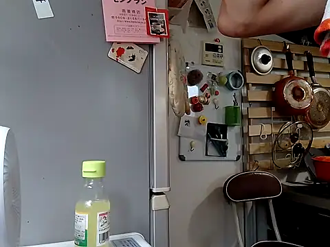 Snapshot of 53kkkkkk chatting on 9, 9, 2025 53kkkkkk online show from 9, 9, 2025