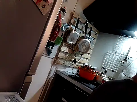 Snapshot of 53kkkkkk chatting on 16, 9, 2025 53kkkkkk online show from 16, 9, 2025