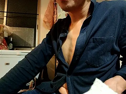 Snapshot of 53kkkkkk chatting on 12, 11, 2025 53kkkkkk online show from 12, 11, 2025