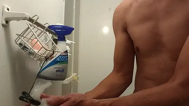 Snapshot of 53kkkkkk chatting on 21, 11, 2025 53kkkkkk online show from 21, 11, 2025