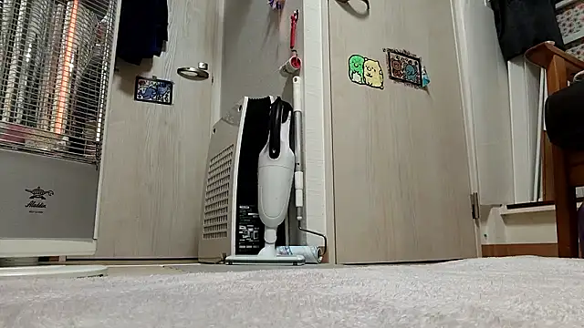 Snapshot of 53kkkkkk chatting on 30, 11, 2025 53kkkkkk online show from 30, 11, 2025