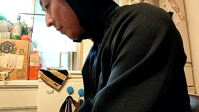 Snapshot of 53kkkkkk chatting on 5, 12, 2025 53kkkkkk online show from 5, 12, 2025