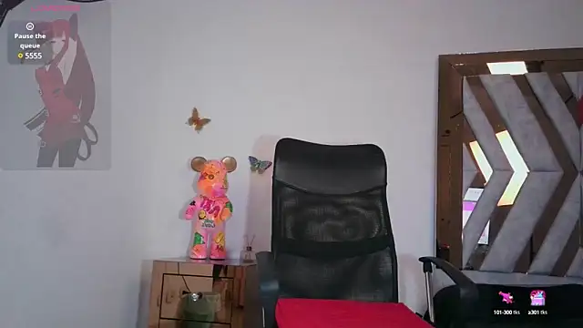 Snapshot of littleayshel chatting on 5, 2, 2025 littleayshel online show from 5, 2, 2025