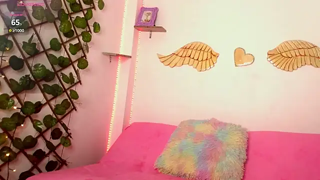 Snapshot of littleayshel chatting on 11, 9, 2025 littleayshel online show from 11, 9, 2025