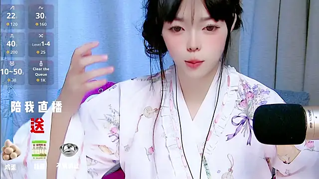 Snapshot of mango-a chatting on 9, 9, 2025 mango-a online show from 9, 9, 2025