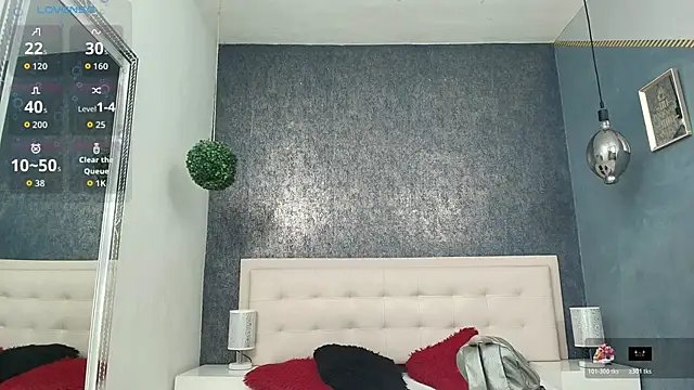 Snapshot of Celestial_Queen_ chatting on 25, 5, 2026 Celestial Queen online show from 25, 5, 2026