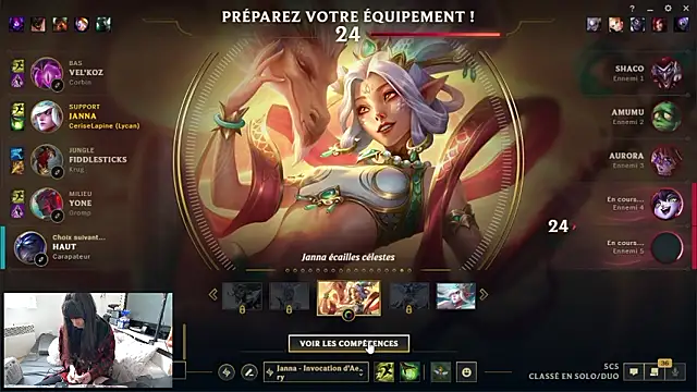 CeriseLapine online show from 3, 3, 2026