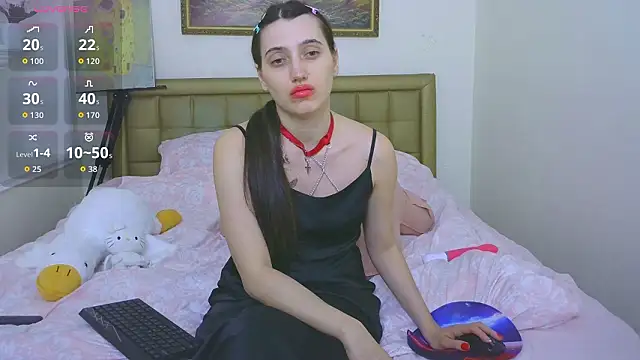 Snapshot of Iren chatting on 3, 3, 2026 Iren online show from 3, 3, 2026