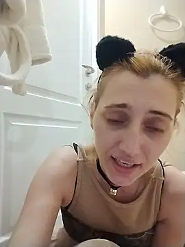 Snapshot of Iren chatting on 7, 4, 2026 Iren online show from 7, 4, 2026