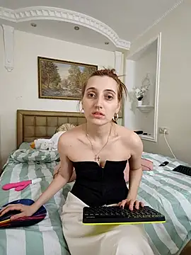 Snapshot of Iren chatting on 14, 4, 2026 Iren online show from 14, 4, 2026