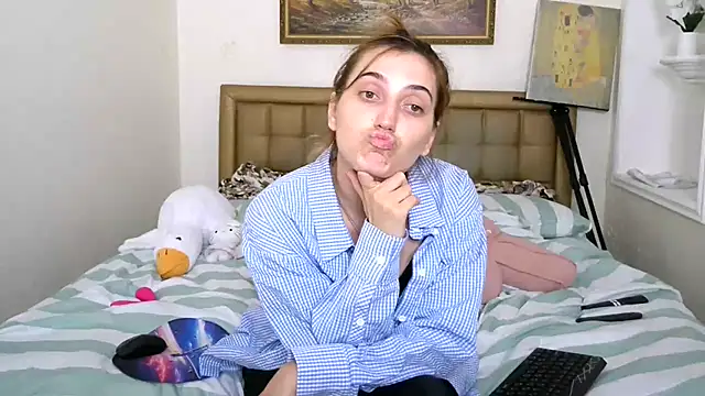 Snapshot of Iren chatting on 6, 7, 2026 Iren online show from 6, 7, 2026