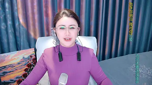 Snapshot of Daisy7_11 chatting on 3, 12, 2025 Daisy7 11 online show from 3, 12, 2025