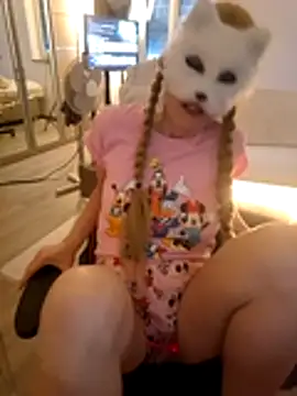 Hexe12346 online show from 7, 4, 2026