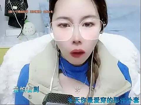 Snapshot of miumiu822 chatting on 27, 12, 2024 miumiu822 online show from 27, 12, 2024