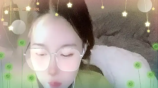 Snapshot of miumiu822 chatting on 28, 12, 2024 miumiu822 online show from 28, 12, 2024