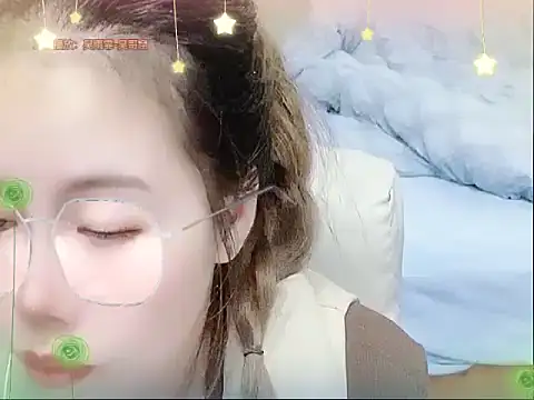 Snapshot of miumiu822 chatting on 1, 1, 2025 miumiu822 online show from 1, 1, 2025