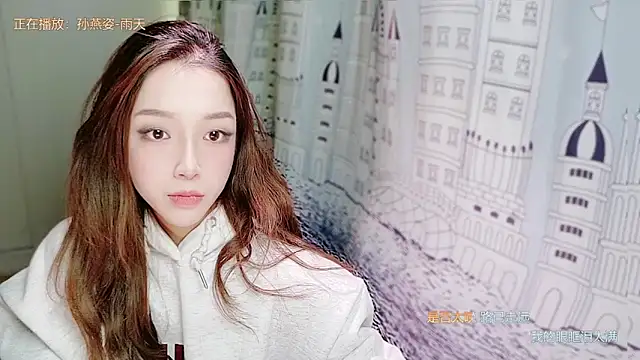 Snapshot of miumiu822 chatting on 28, 11, 2025 miumiu822 online show from 28, 11, 2025