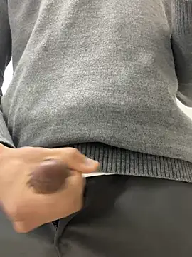 Snapshot of pteno1 chatting on 19, 12, 2024 pteno1 online show from 19, 12, 2024