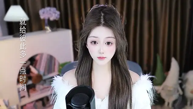 Arwyn-rr online show from 28, 2, 2026