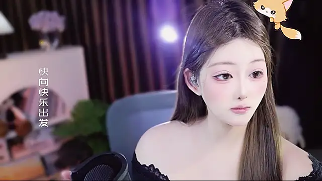 Arwyn-rr online show from 19, 4, 2026