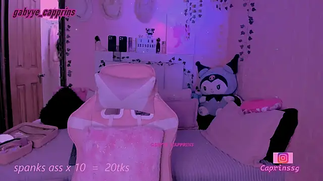 Snapshot of gabyye_capprins chatting on 12, 1, 2026 gabyye capprins online show from 12, 1, 2026