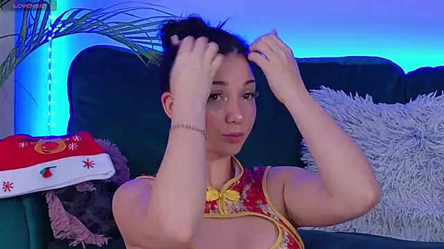 AveryWillow online show from 14, 12, 2025