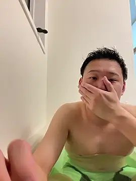 Snapshot of tuki_fu chatting on 12, 1, 2025 tuki fu online show from 12, 1, 2025