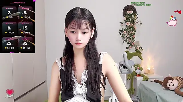 Xiaomi-Angela online show from 1, 3, 2025